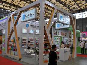 上海百货展现场照片