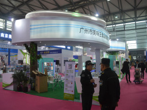 上海烘焙展现场照片(二)
