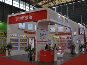 上海百货展现场照片