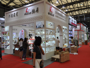 上海百货展现场照片