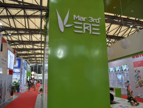 上海百货展现场照片