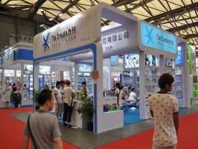 上海百货展现场照片