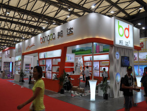 上海百货展现场照片