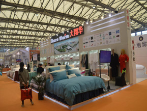 上海烘焙展现场照片(三)
