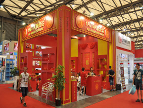 上海百货展现场照片