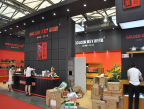 上海百货展现场照片