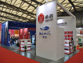上海百货展现场照片