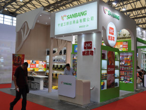 上海百货展现场照片