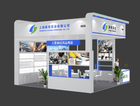 上海劳保展康奇实业