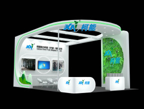柯能展览模型
