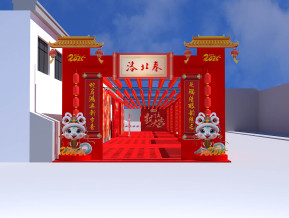 洛北春