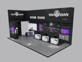 YOU QIAN展览模型