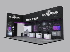 YOU QIAN展览模型