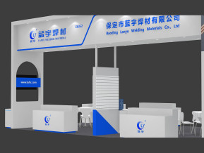 上海焊接展蓝宇焊材