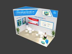 上海机床展洁能
