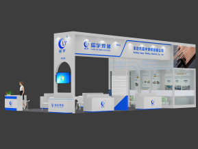 上海焊接展蓝宇焊材