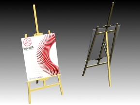 画架展架