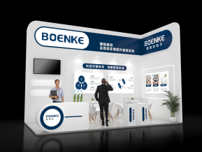 BOENKE展台模型