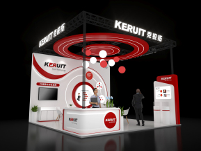 KERUIT展台模型