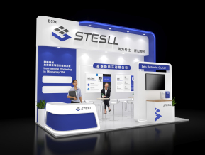 STESLL展台模型