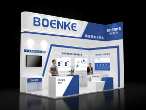 BOENKE展台模型