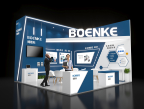 BOENKE展台模型