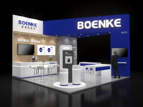 BOENKE展台模型