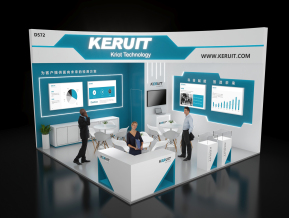KERUIT展台模型