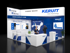 KERUIT展台模型