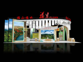 福建展团展览模型