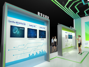 吊顶科技机械展造型