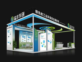 溢丰华创展览模型