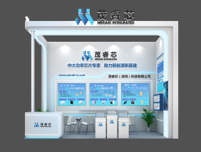茂睿芯展览模型