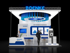BOENKE展台模型