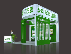 雷马农膜展位