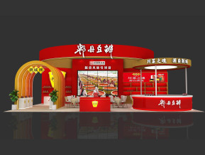 郫县豆瓣