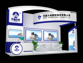 华盛天成展览模型