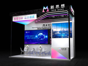 18平模块化模型-新思想模型