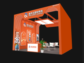 鑫乔元展览模型