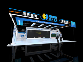蓝贝斯特