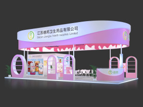会展 展台 展览 特装 展示 德邦