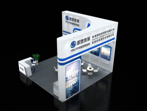 豪塑实业展台