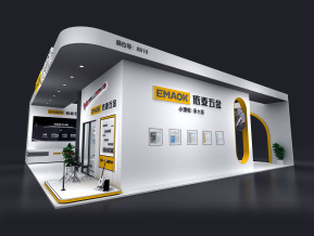 依麦五金展览模型