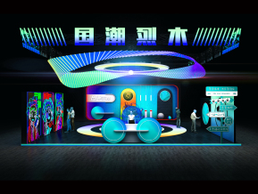 国潮烈木