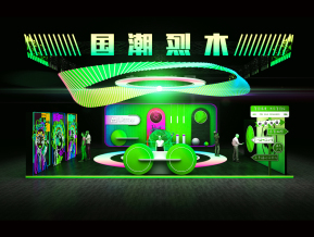 国潮烈木