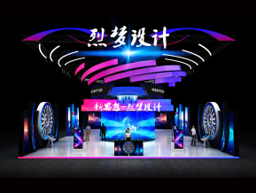 烈木模型