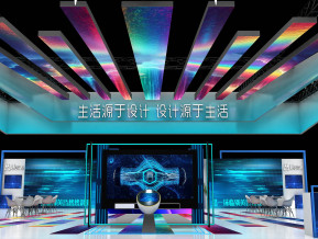 中国烈木