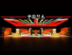 中国烈木