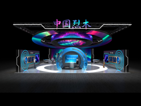 中国烈木
