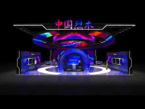 中国烈木